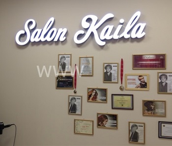 Caseta Textila Led Komoder